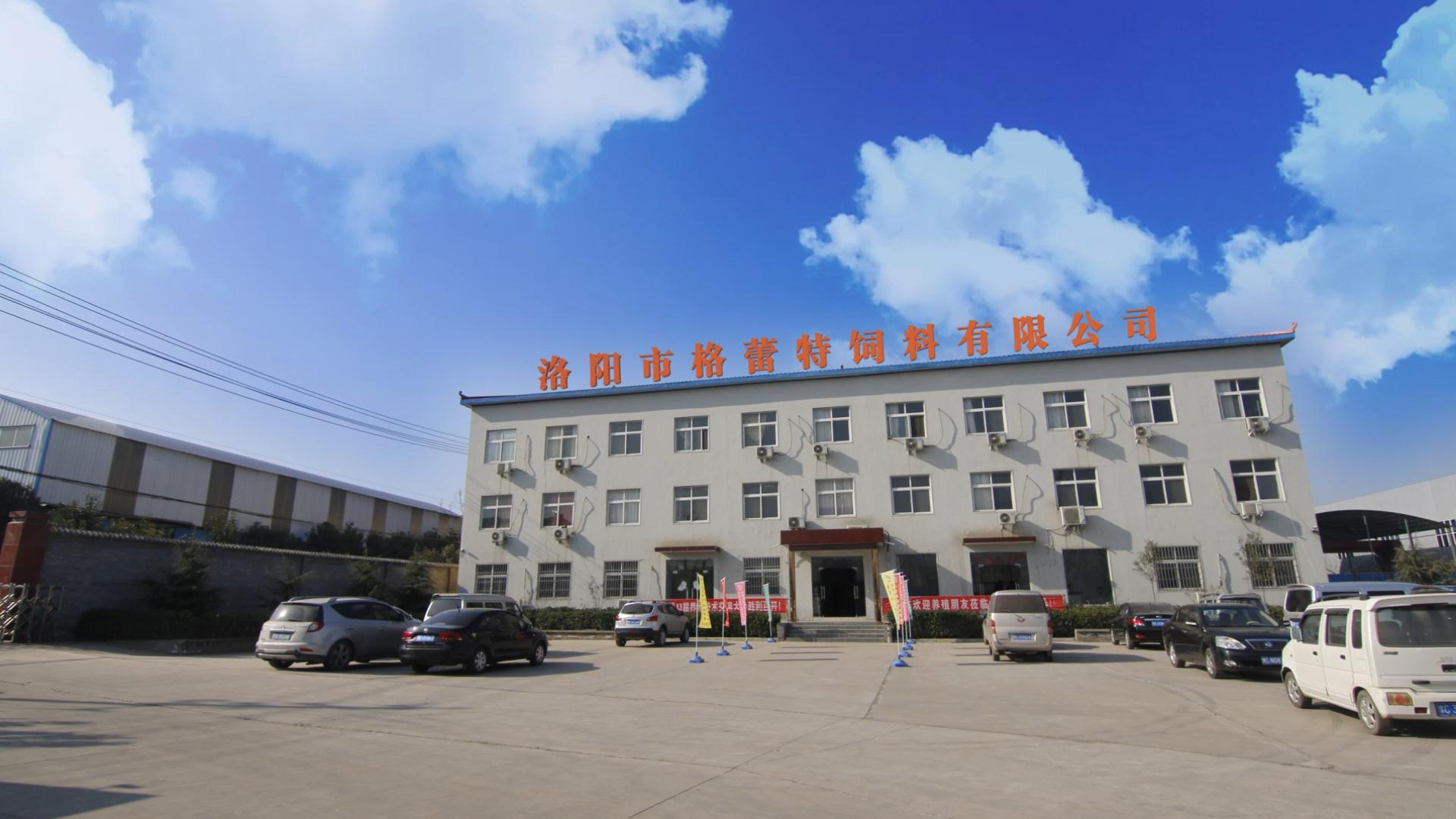 格雷特